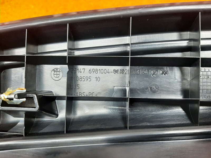 Накладка замка багажника, 1620 рублей, Красноярск