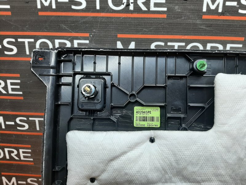 обшивка багажника, 1290 рублей, Красноярск