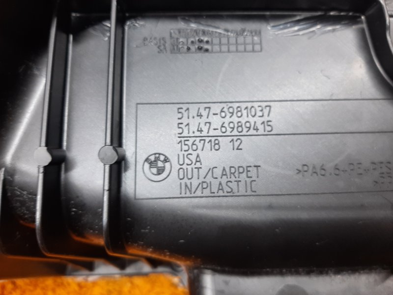 обшивка багажника, 1290 рублей, Красноярск