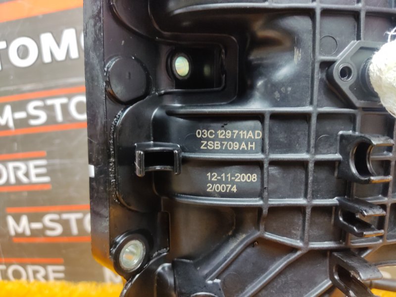 коллектор впускной, 1000 рублей, Красноярск