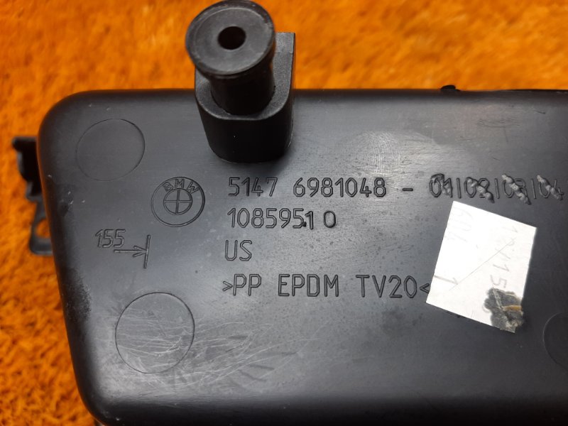 Вещевой ящик, 630 рублей, Красноярск