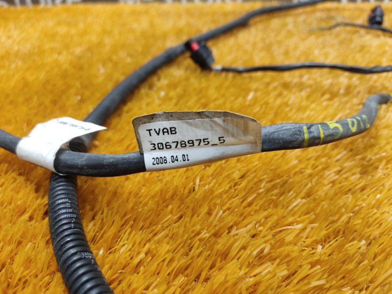 Проводка парктроника, 1920 рублей, Красноярск