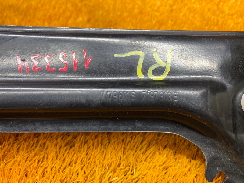 стеклоподъемник, 930 рублей, Красноярск