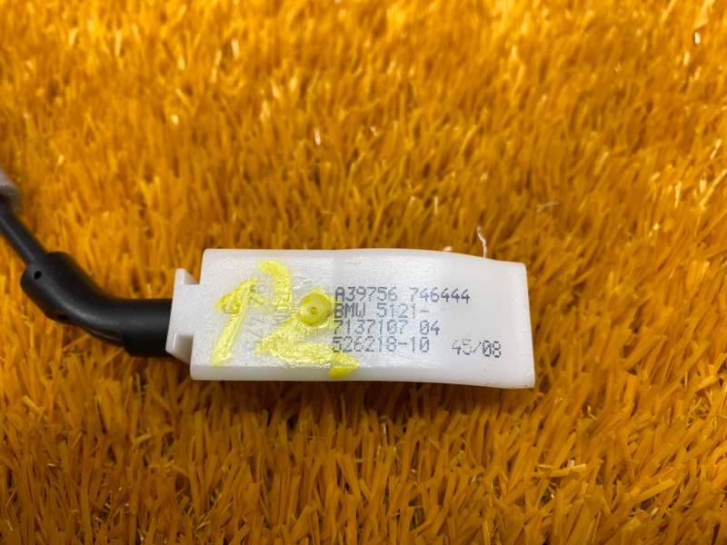 трос замка двери, 340 рублей, Красноярск