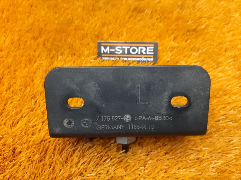 Отбойник крышки багажника, 450 рублей, Красноярск