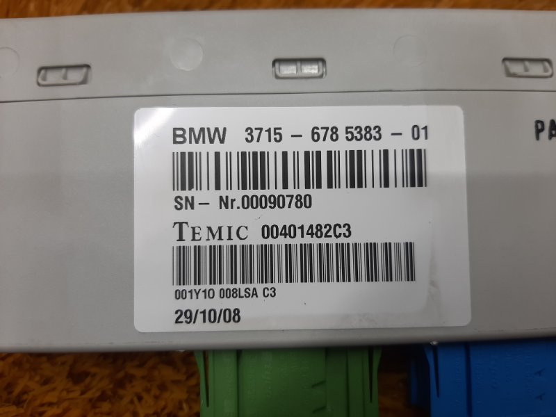 Блок управления пневмоподвеской, 2540 рублей, Красноярск