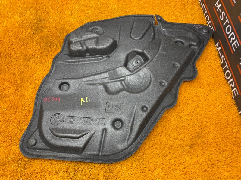 Шумоизоляция двери, 340 рублей, Красноярск