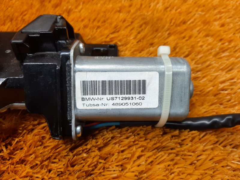 замок багажника, 1440 рублей, Красноярск