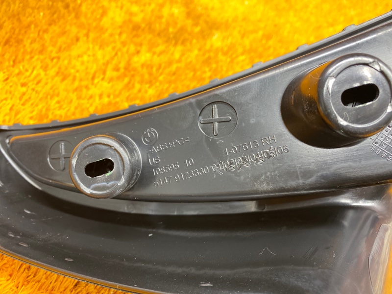 Накладка на порог салона, 670 рублей, Красноярск