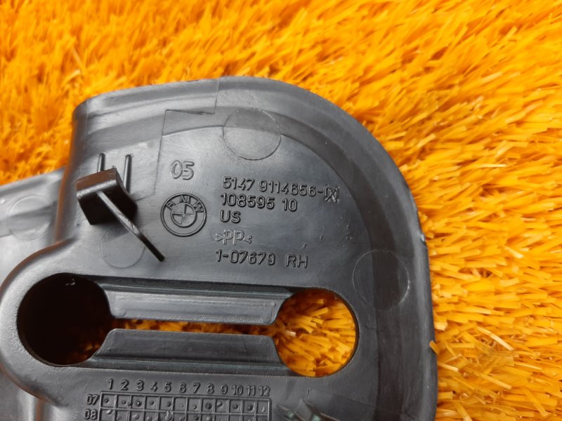 заглушка, 340 рублей, Красноярск