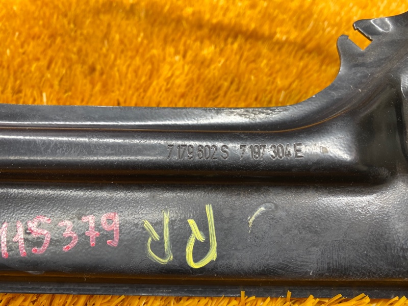 стеклоподъемник, 930 рублей, Красноярск