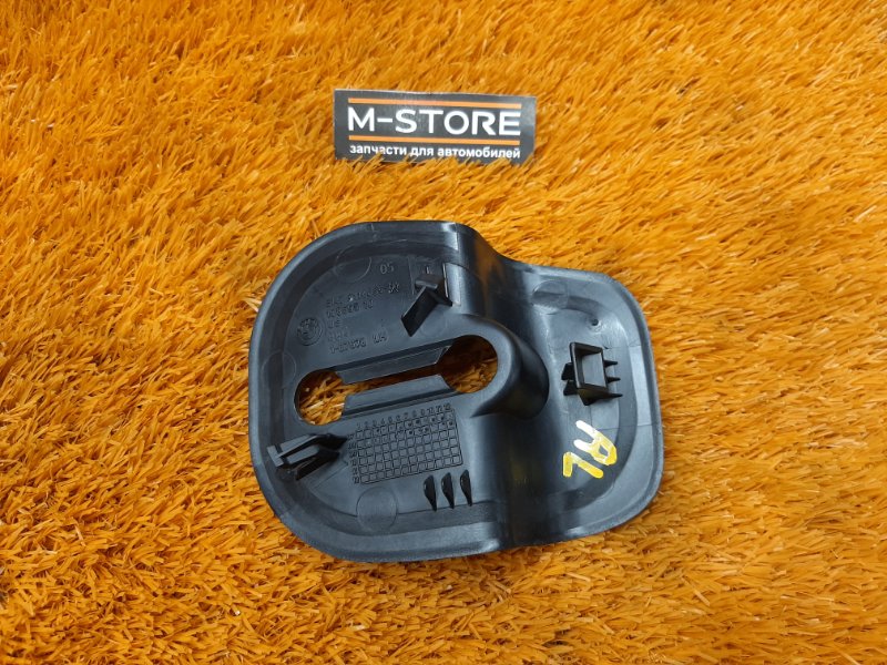 заглушка, 340 рублей, Красноярск