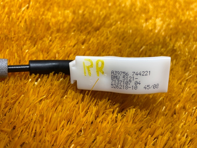 трос замка двери, 340 рублей, Красноярск