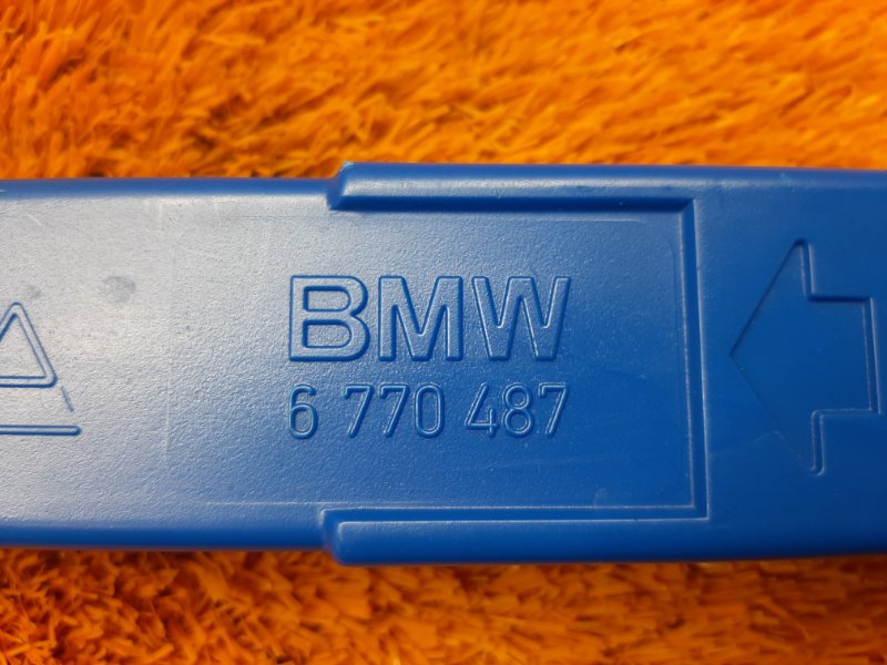 знак аварийной остановки, 300 рублей, Красноярск