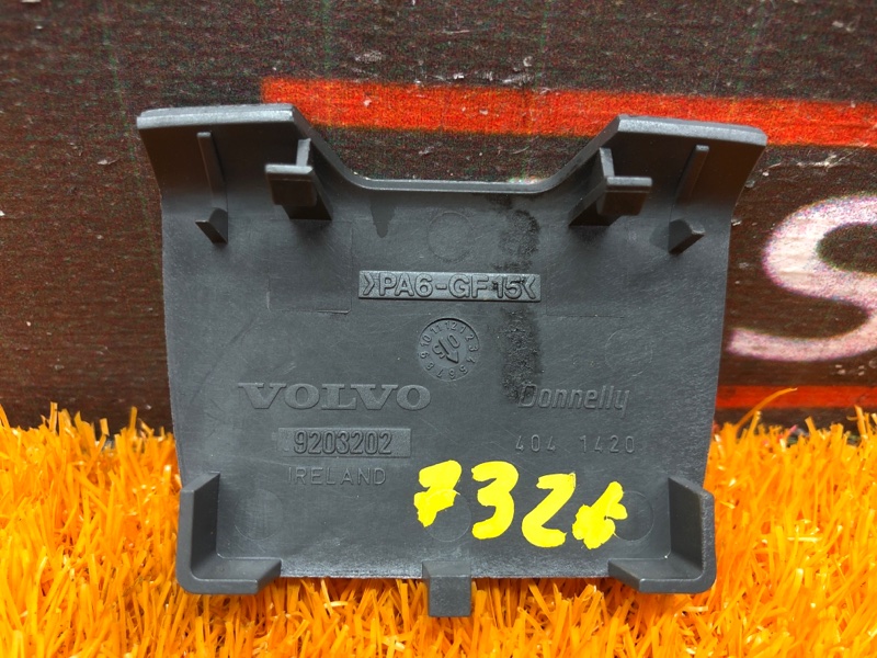 крышка зеркала салонного, 150 рублей, Красноярск