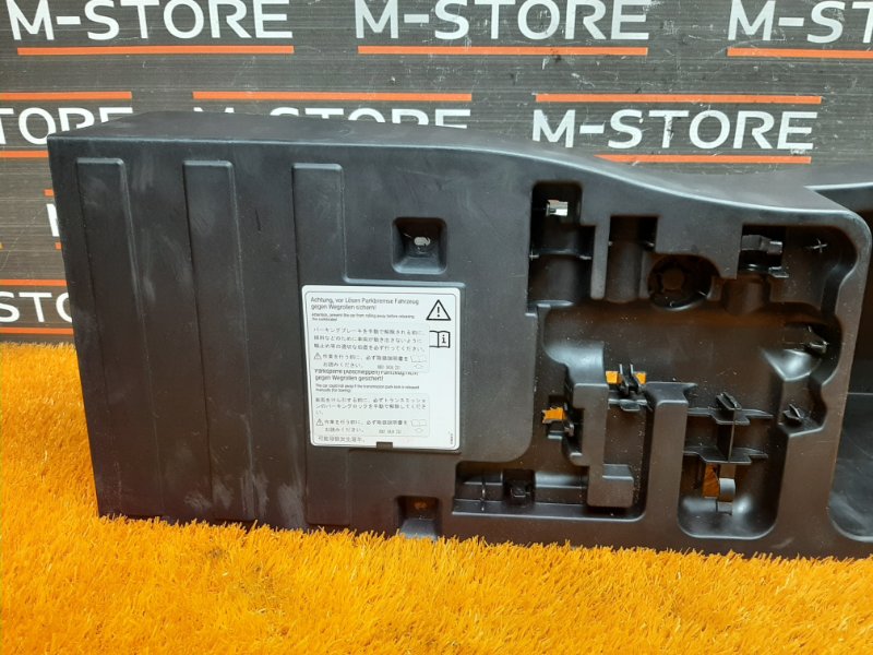 Ящик для инструментов, 980 рублей, Красноярск