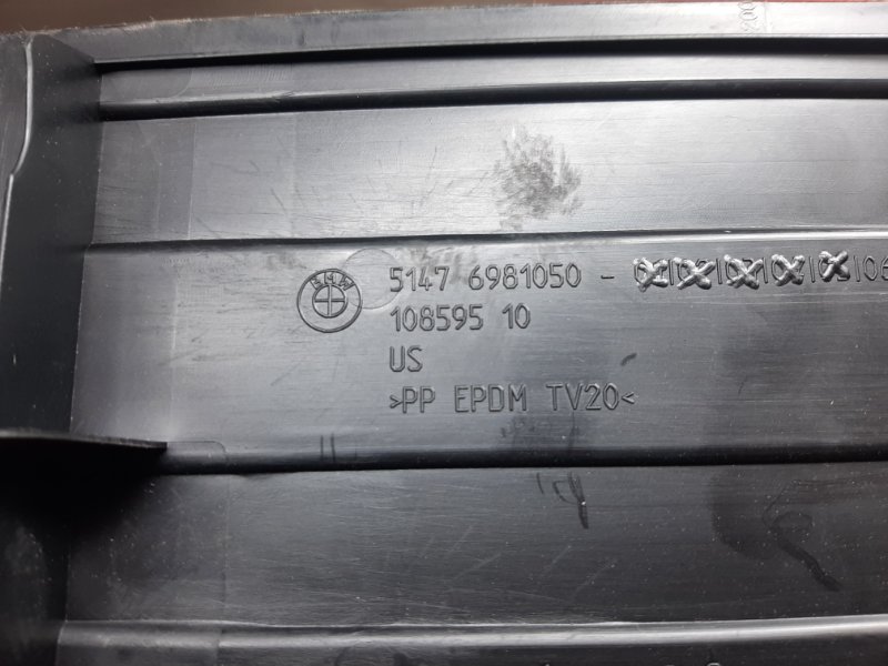 Ящик для инструментов, 980 рублей, Красноярск