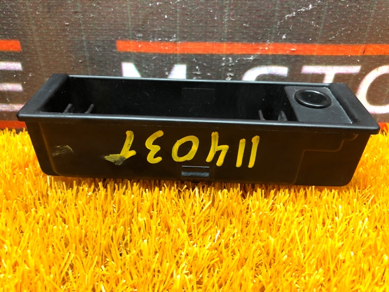 пепельница, 510 рублей, Красноярск