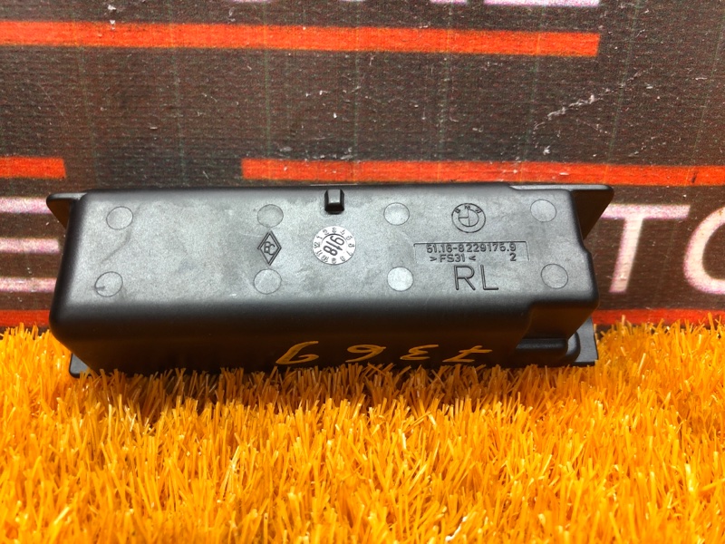 пепельница, 510 рублей, Красноярск