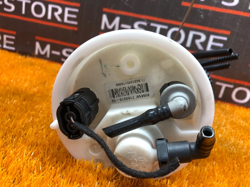 Датчик уровня топлива, 1000 рублей, Красноярск