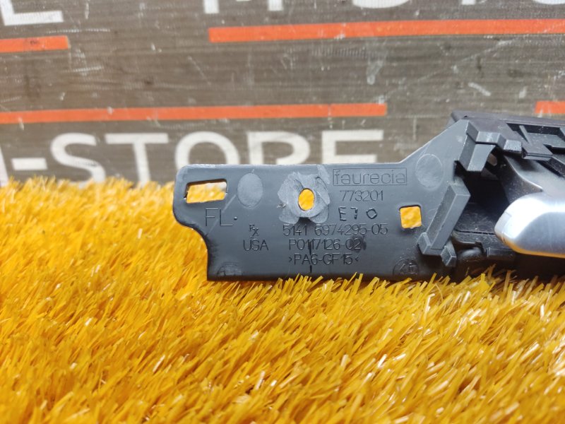 ручка двери внутренняя, 340 рублей, Красноярск