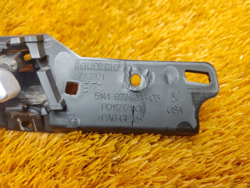 ручка двери внутренняя, 340 рублей, Красноярск