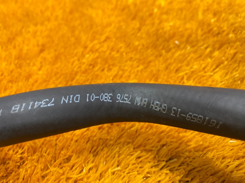 Патрубок системы охлаждения, 2240 рублей, Красноярск