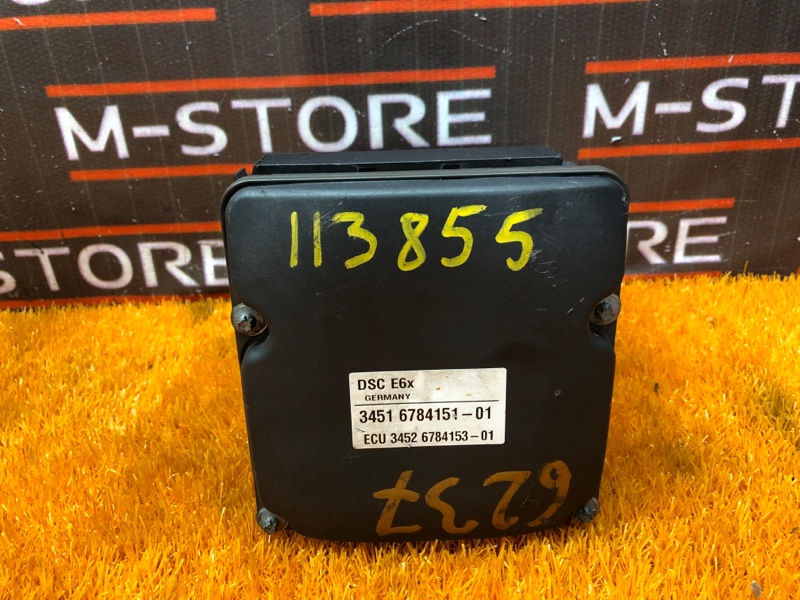 Блок ABS, 2770 рублей, Красноярск