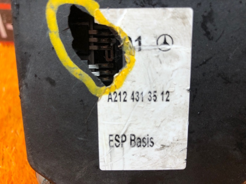 Блок ABS, 4430 рублей, Красноярск