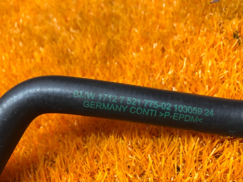 патрубок расширительного бачка, 510 рублей, Красноярск