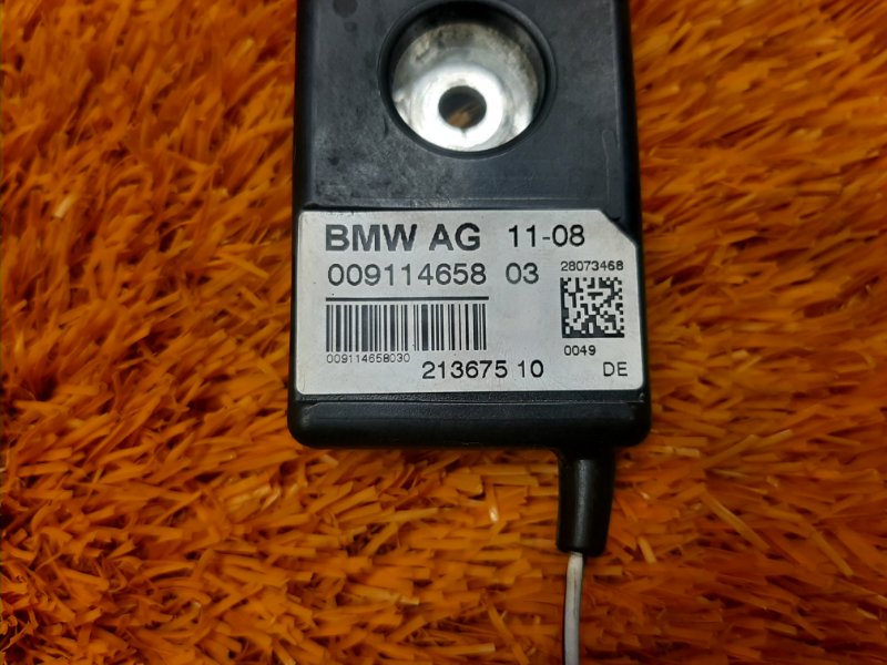 антенна, 350 рублей, Красноярск