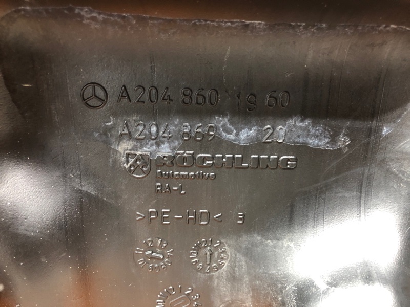 Бачок омывателя, 1400 рублей, Красноярск