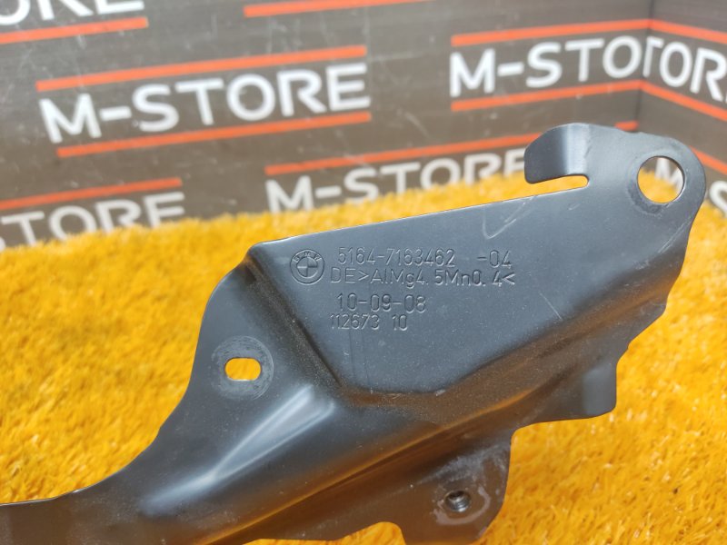 рамка радиатора, 1210 рублей, Красноярск