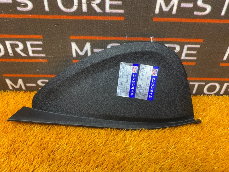 накладка на торпеду, 340 рублей, Красноярск