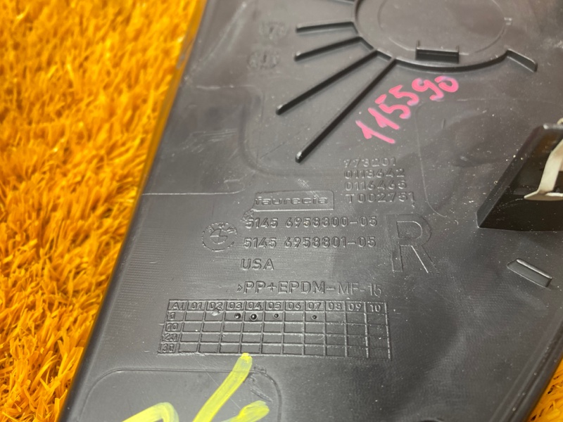 накладка на торпеду, 340 рублей, Красноярск