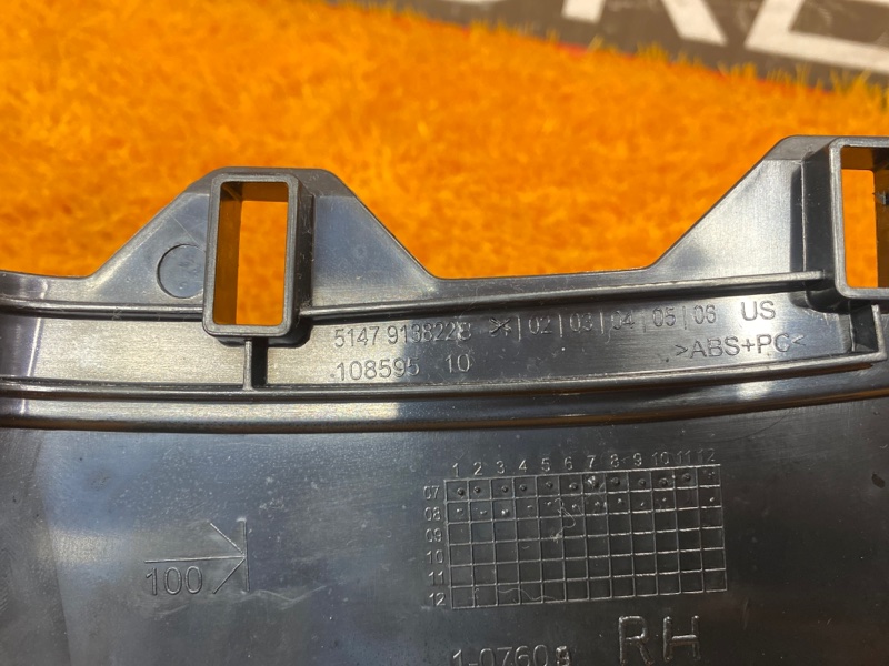 Накладка на порог салона, 670 рублей, Красноярск