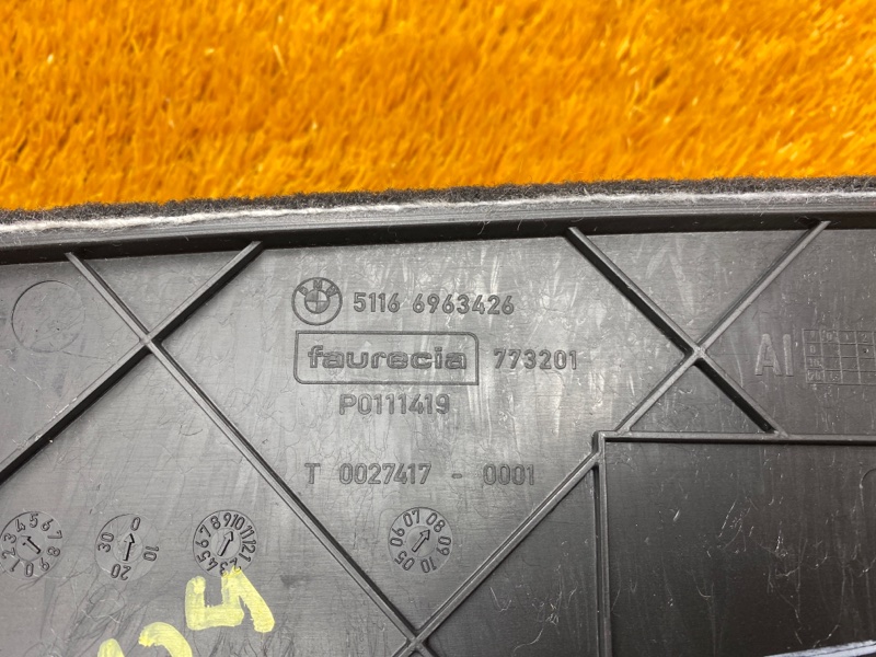 Накладка центральной консоли, 340 рублей, Красноярск