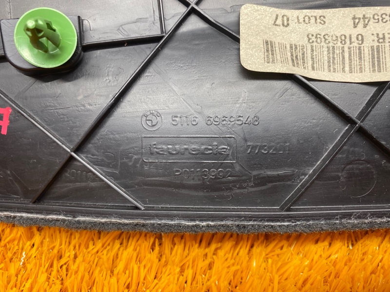 Накладка центральной консоли, 300 рублей, Красноярск