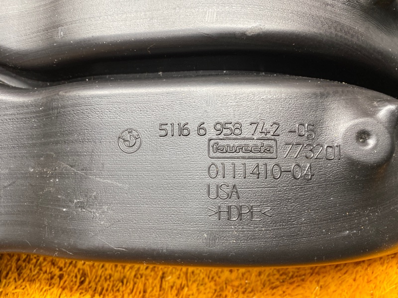 Воздуховод печки, 270 рублей, Красноярск