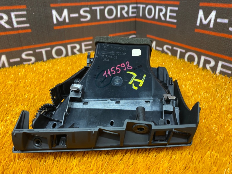 дефлектор воздушный, 900 рублей, Красноярск