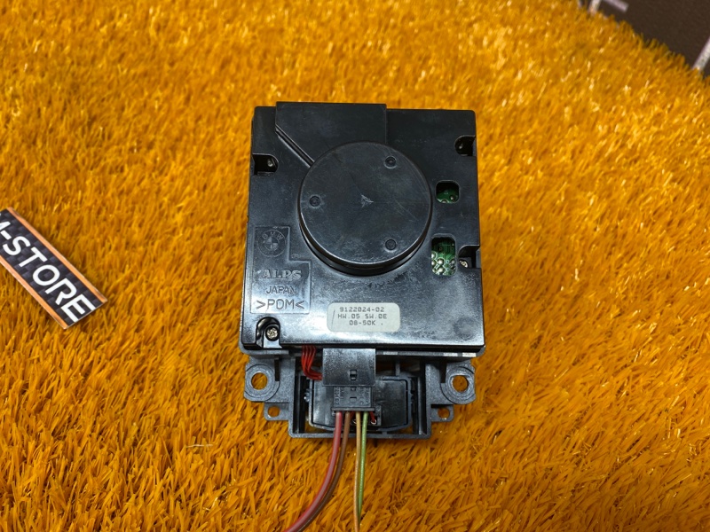 джойстик мультимедиа, 1920 рублей, Красноярск