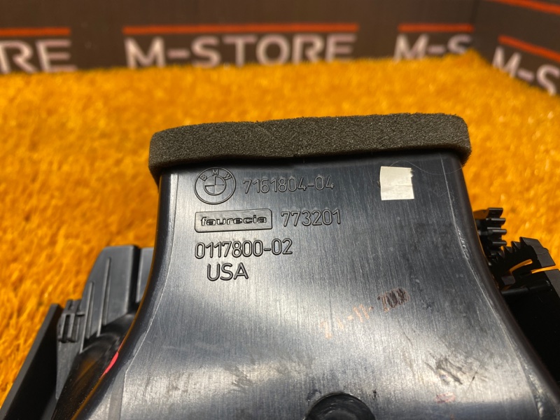 дефлектор воздушный, 1000 рублей, Красноярск