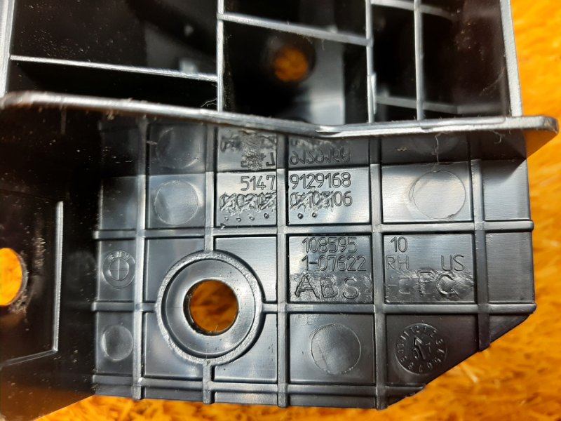 кронштейн ремня безопасности, 200 рублей, Красноярск