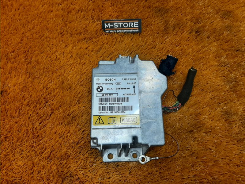 Блок управления Airbag, 1500 рублей, Красноярск