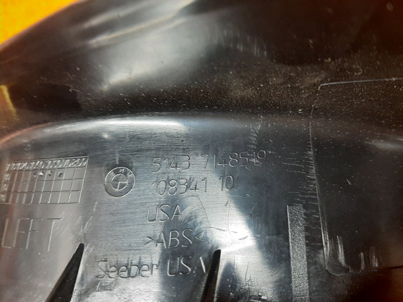 Накладка на порог салона, 350 рублей, Красноярск