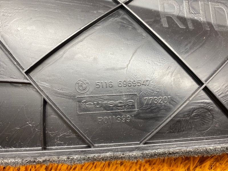 Накладка центральной консоли, 300 рублей, Красноярск