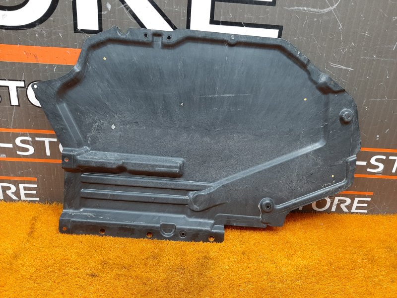 защита топливного бака, 720 рублей, Красноярск