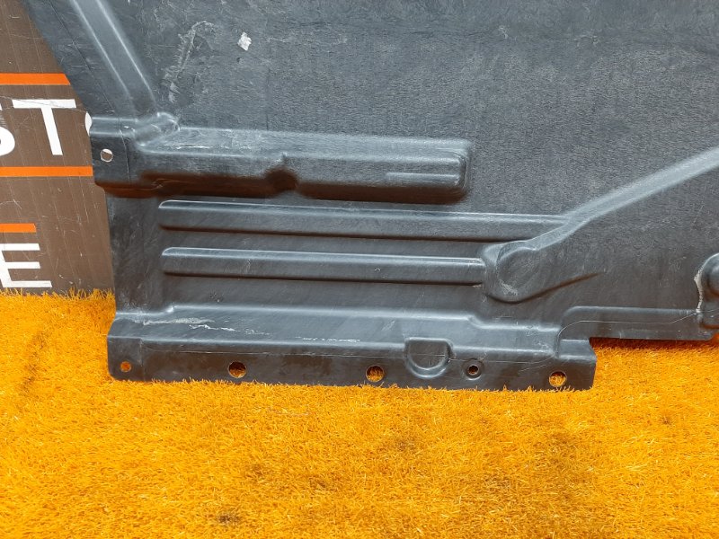 защита топливного бака, 720 рублей, Красноярск