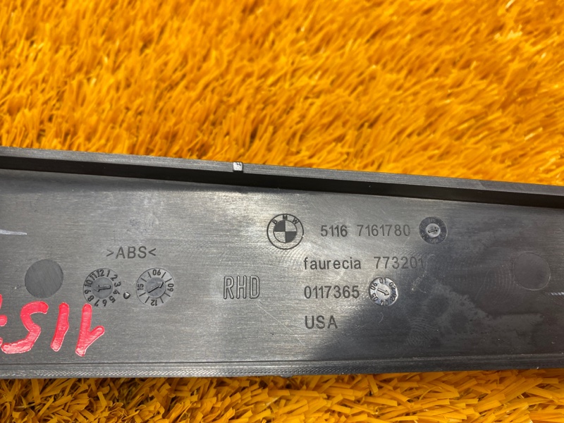 пластик салона, 340 рублей, Красноярск