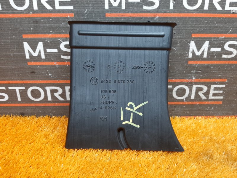 Воздуховод печки, 340 рублей, Красноярск